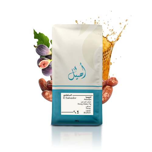 السلفادور - اتزومبا