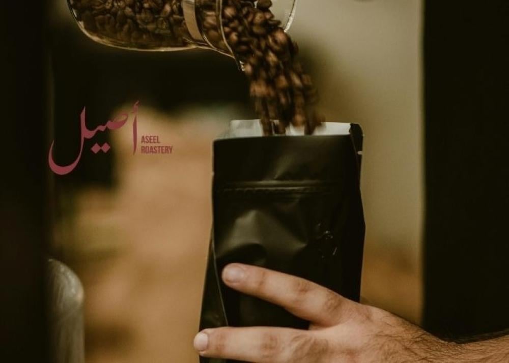 افضل نكهات القهوة