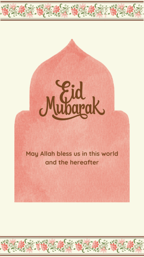 قالب Eid Mubarak 2
