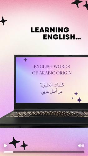 فيديو قصير عن كلمات إنجليزية من أصل عربي short vid...
