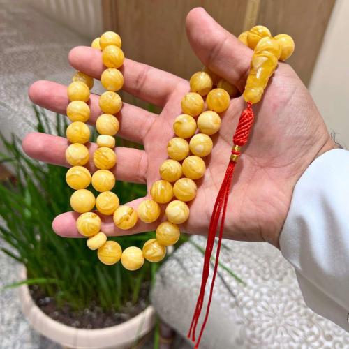 مسباح كهرمان كلنقرادي دائري