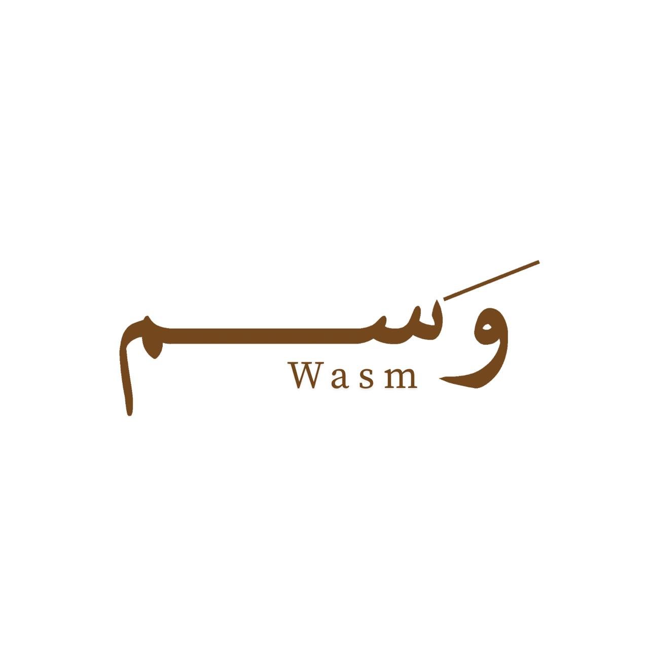 store avatar