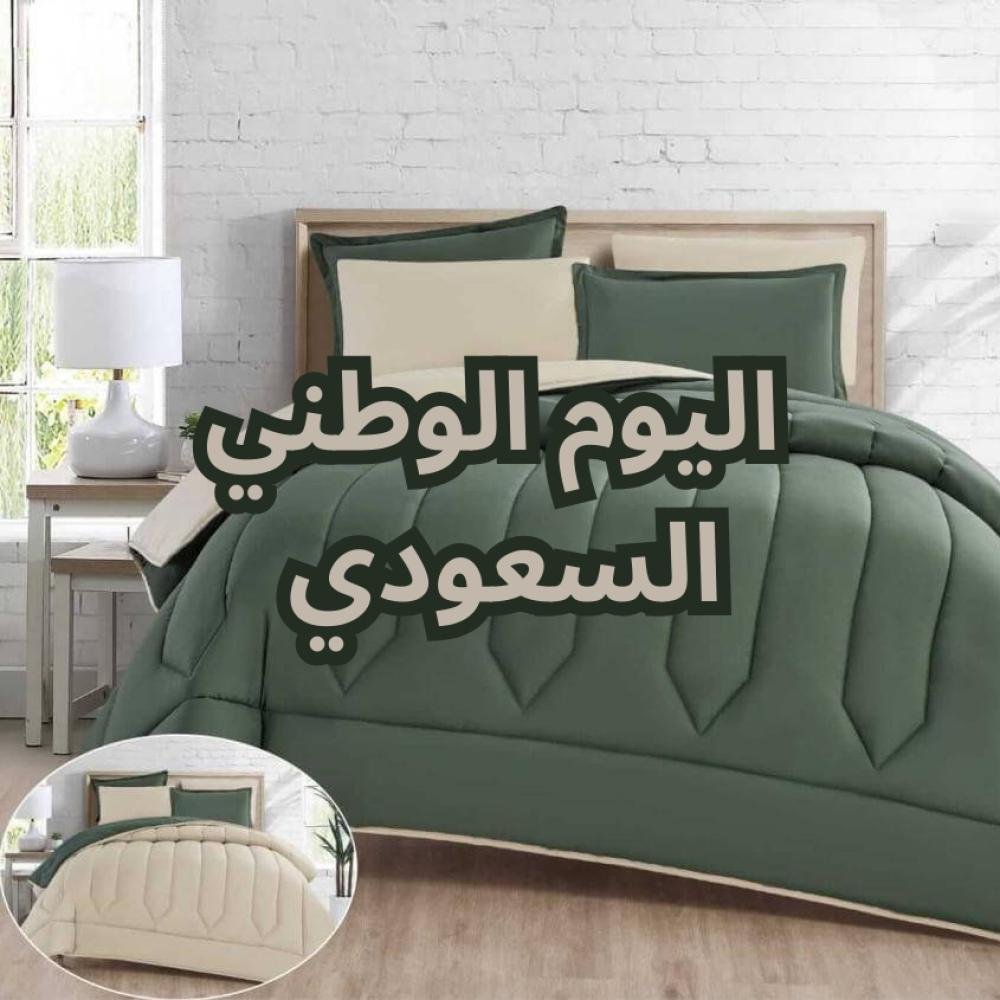 اليوم الوطني السعودي مع شمس هوم: جدد بيتك بأقل الأسعار