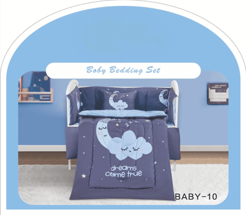 راحة وأمان صغيرك تبدأ مع مفرش أطفال بحواجز من شمس هوم