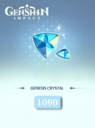 قنشن امباكت 1090 مجوهرات