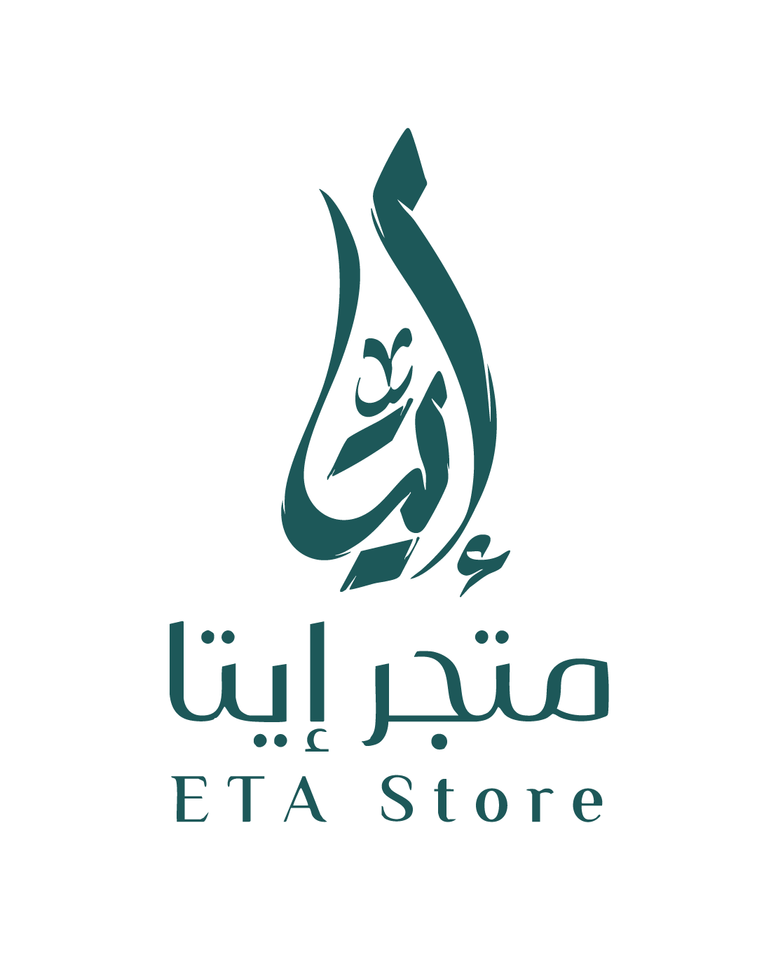 store avatar