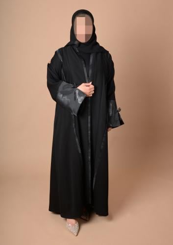جاكار