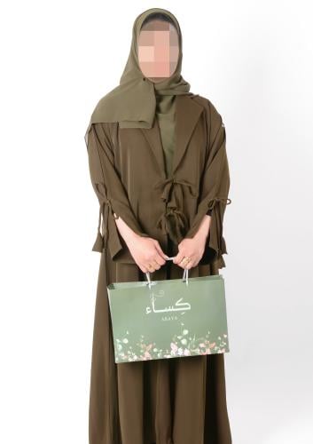 غصن