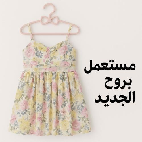 فستان بناتي بنقشة زهور ناعمة وألوان ربيعية جذابة (...