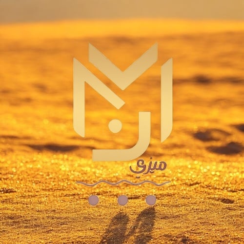 store avatar