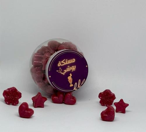 مستكة معطرة برائحة الفنادق - ريتزكارلتون ٥٠ حبة