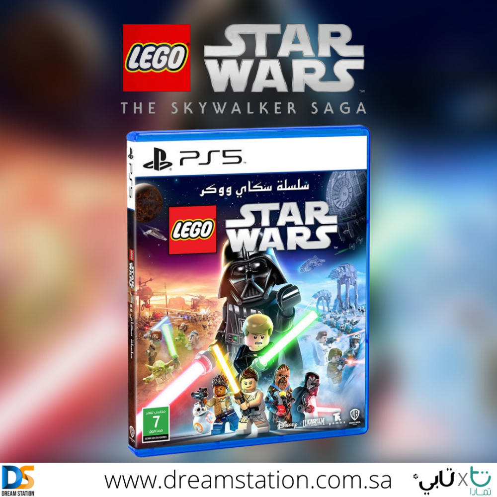 ps5 lego games