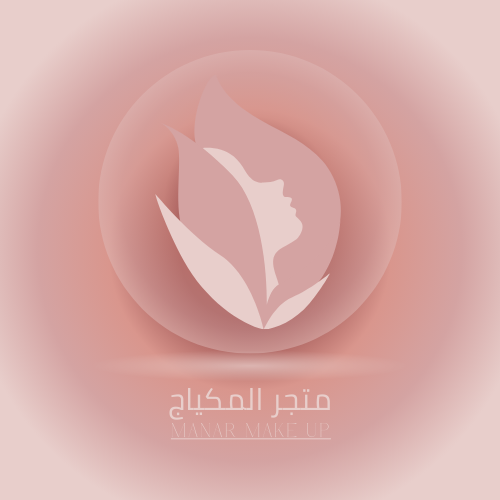 متجر المكياج
