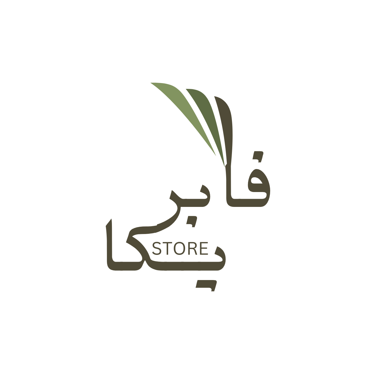 store avatar