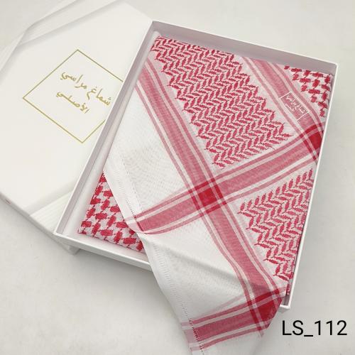 شماغ مراسي موديل 112