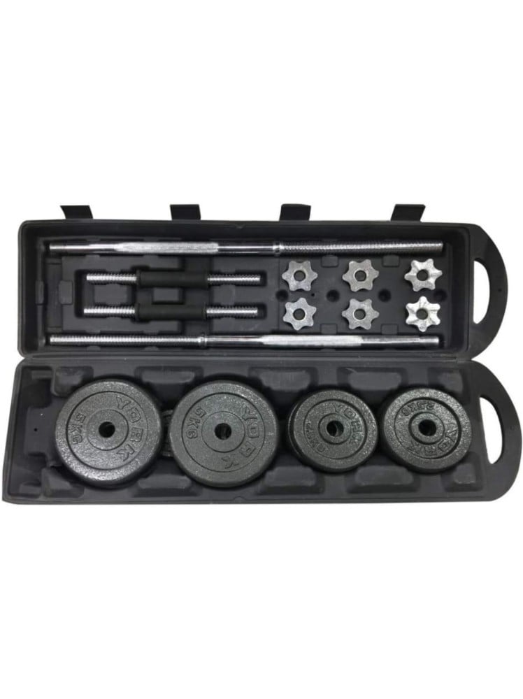 مجموعة اوزان دمبل قابلة للتعديل مع بار - Adjustable Dumbbell Set