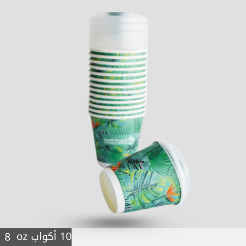 اكواب ورقيه 8 اونز