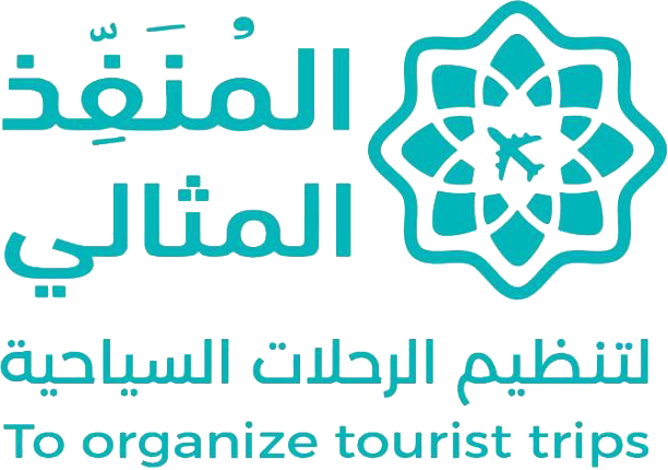 شركة المنفذ المثالي
