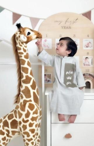 ثوب رمضاني ولادي