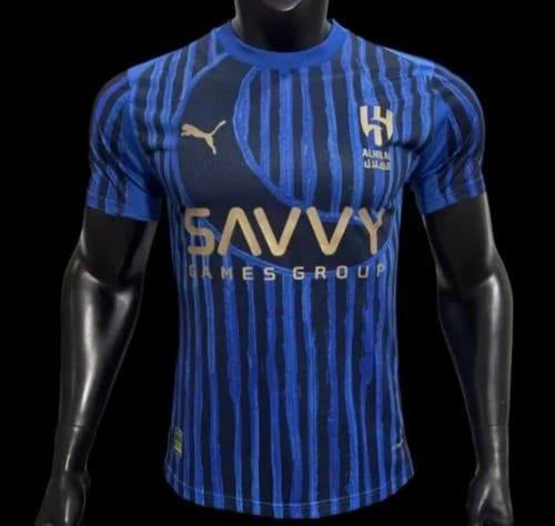 تيشيرت الهلال 2026 للاطفال
