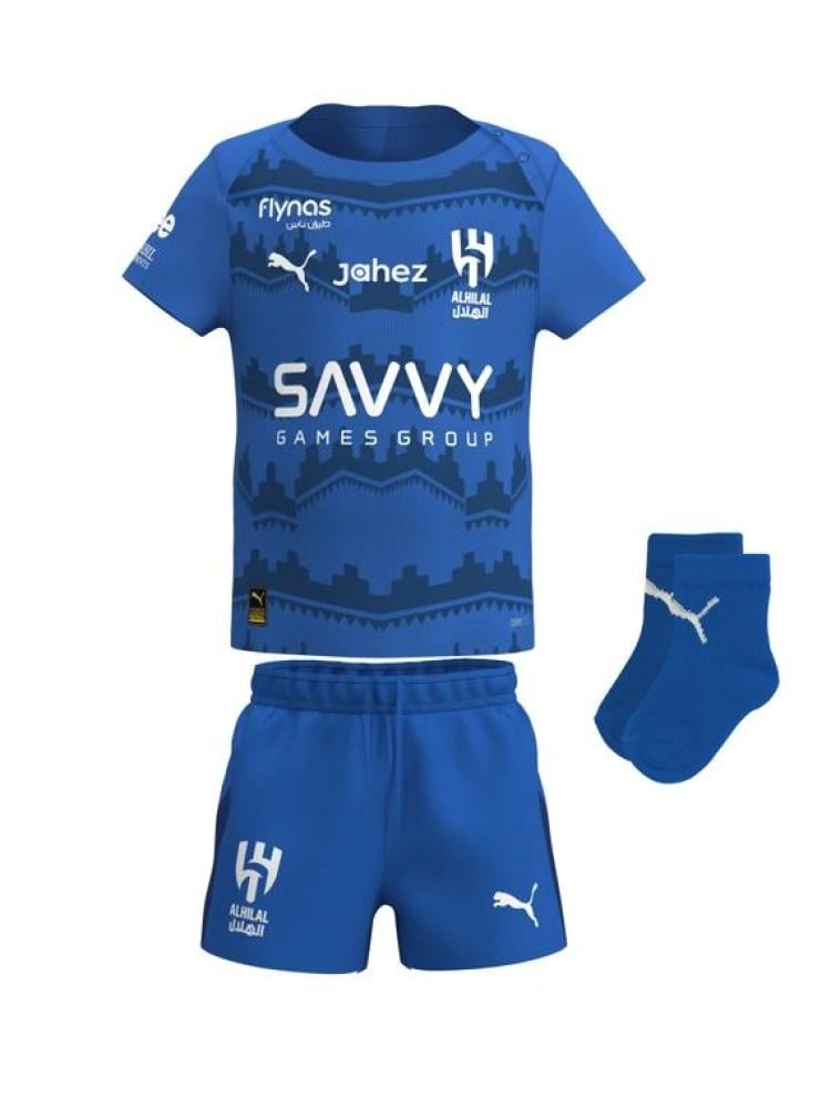 الهلال طقم 25-26 الملعب الأساسي أزرق أطفال