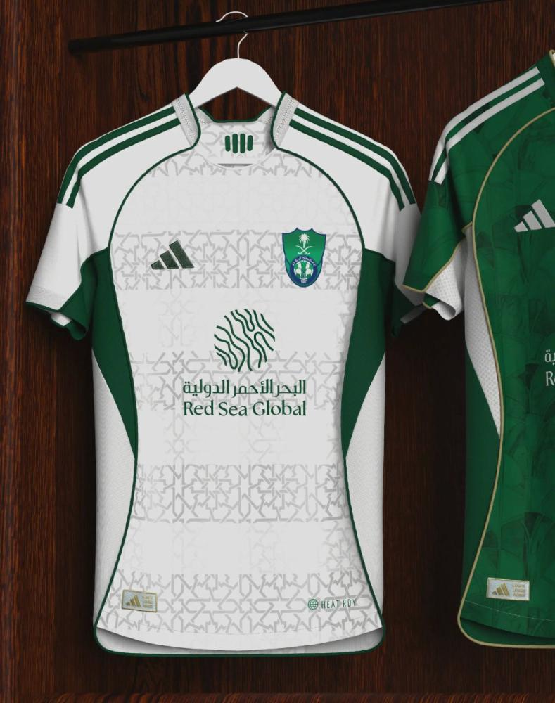 تيشيرت الأهلي نسخة خاصة 25-26 -روشن