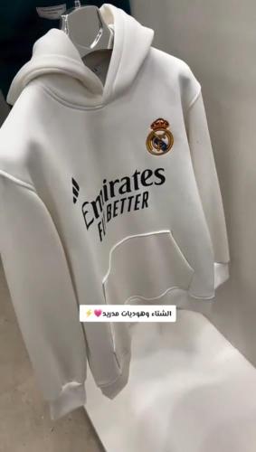 هودي ريال مدريد - هودي ريال مدريد قطن 100%