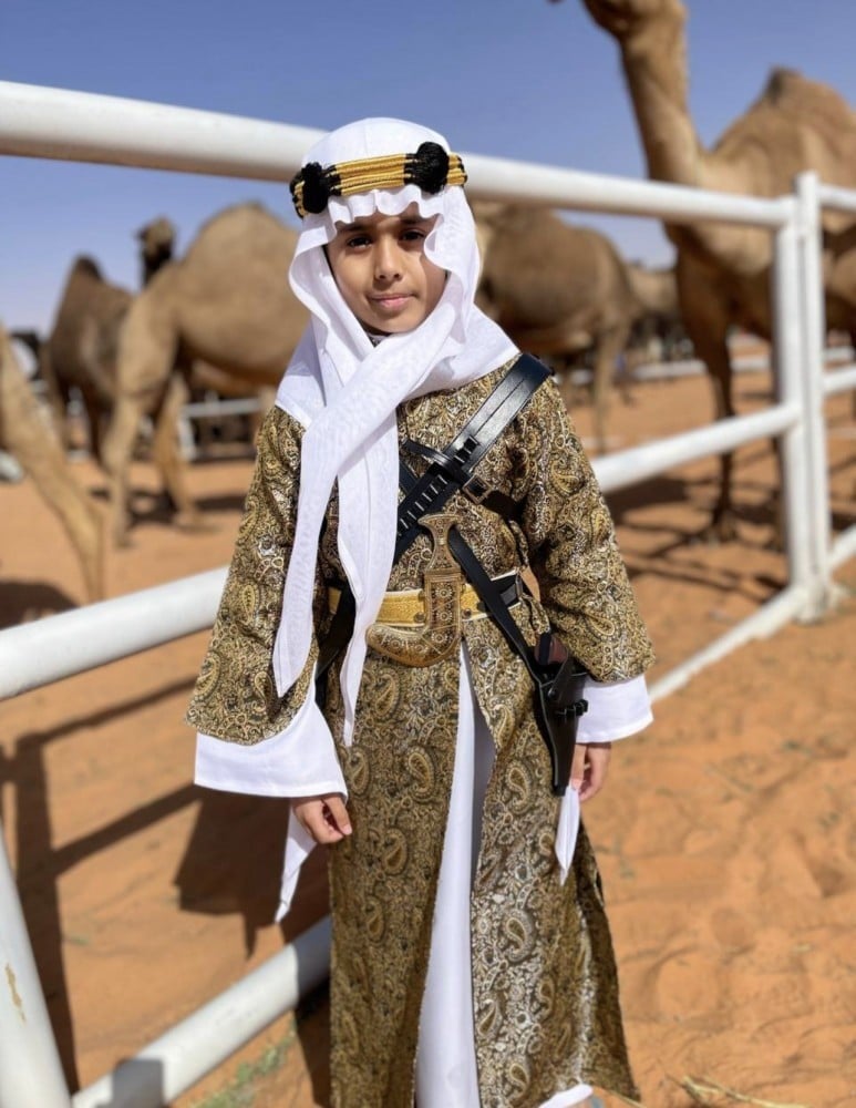 طقم يوم التاسيس المميز