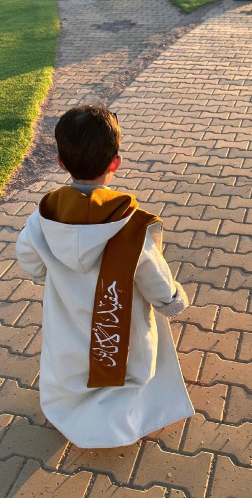 فروه أطفال دبل فيس مع شال – جملي وبيج