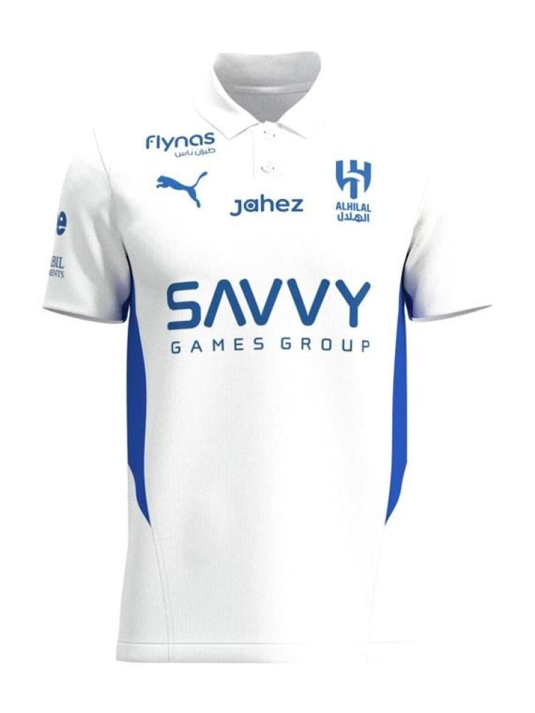 الهلال بولو سفر 25-26 أبيض - أزرق كبار -روشن