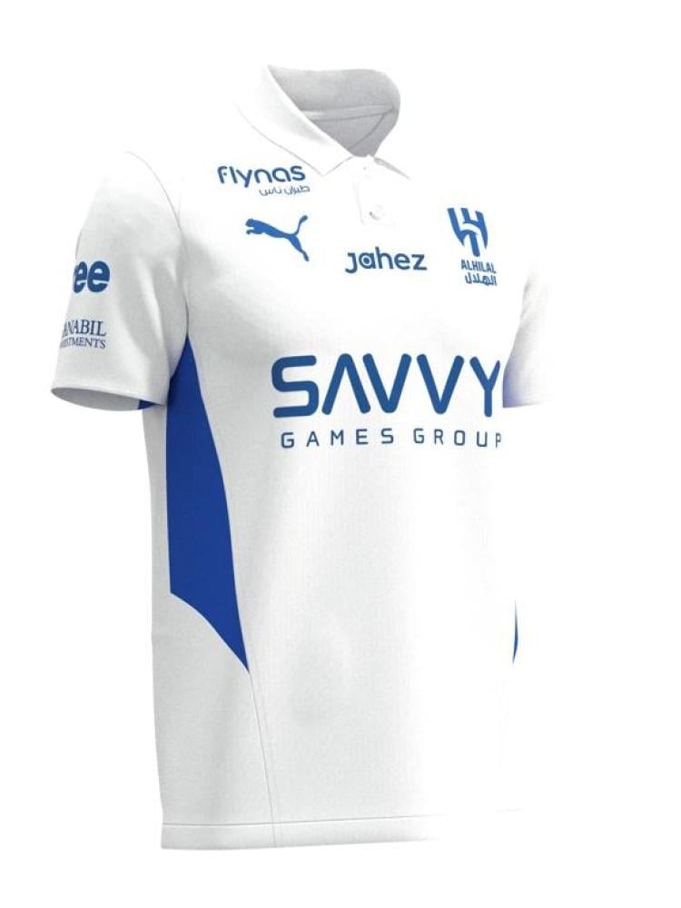 الهلال بولو سفر 25-26 أبيض - أزرق كبار -روشن