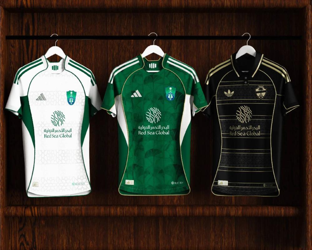 تيشيرت الأهلي نسخة خاصة 25-26 -روشن