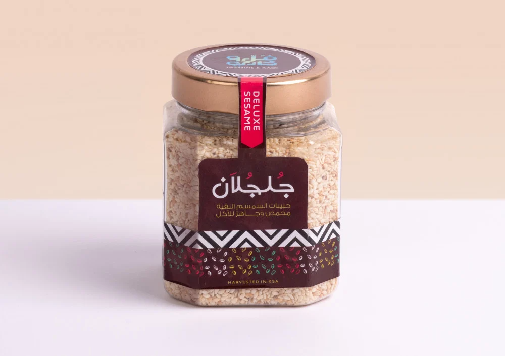 تعرف إلى فوائد جلجلان محمص لصحة العظام وللحصول على وزن مثالي