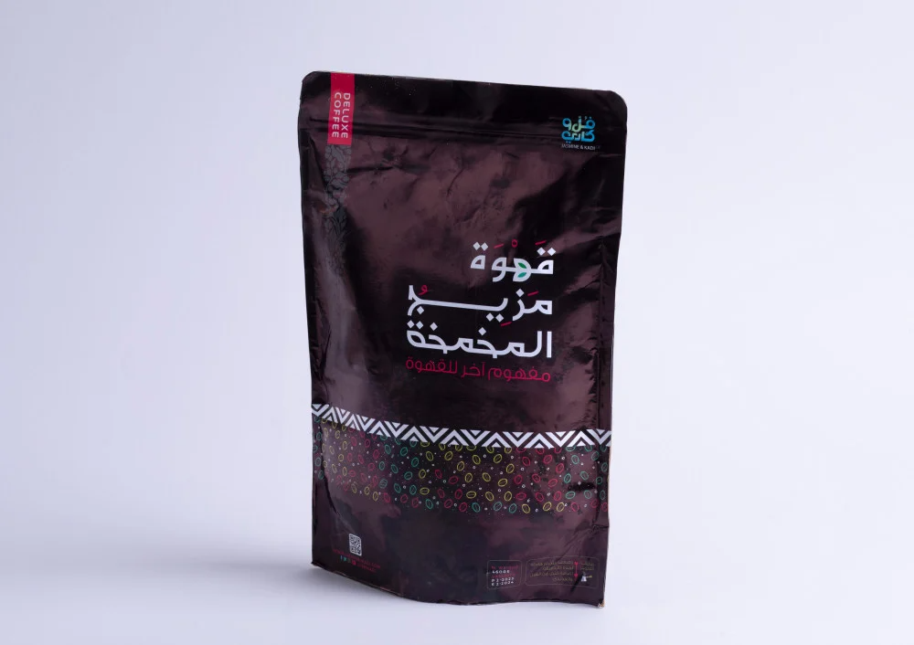 قهوة جازان