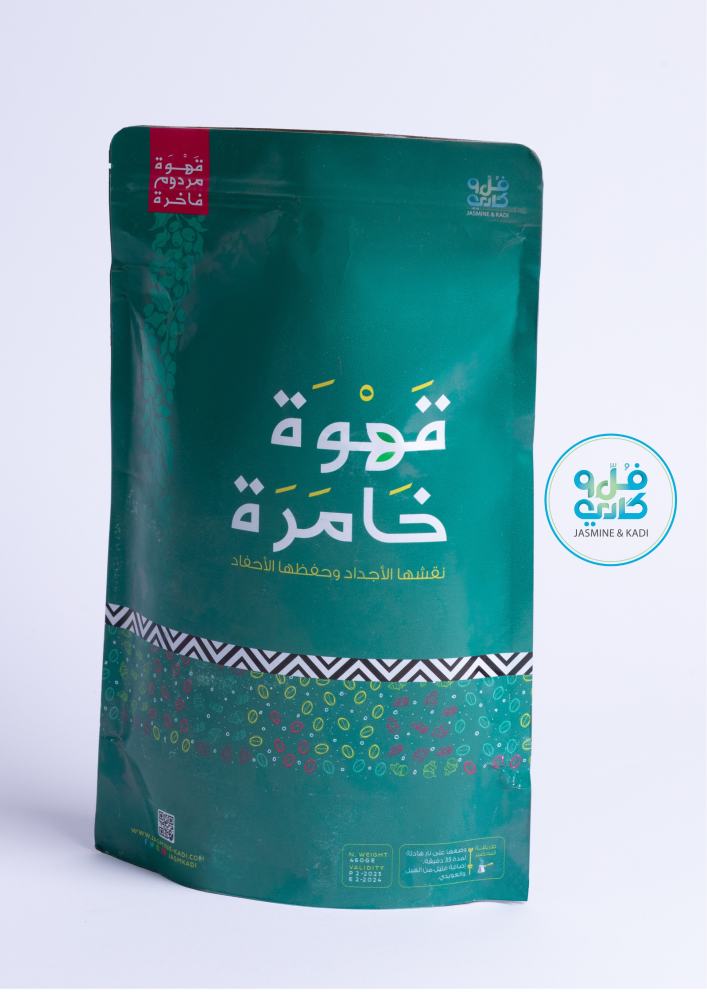 فوائد خلطة قهوة القشر