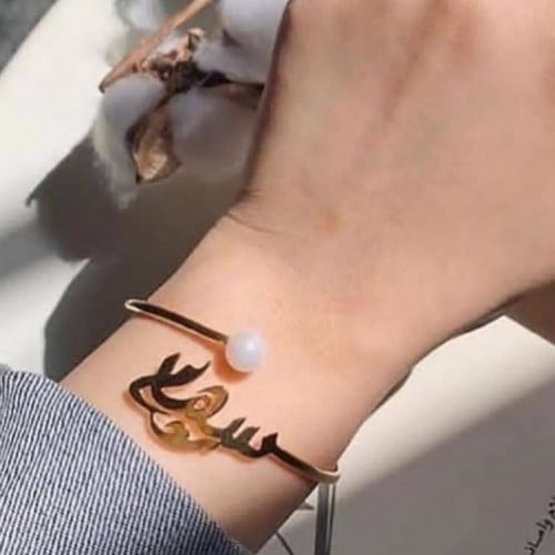 اسوره نسائيه بالاسم