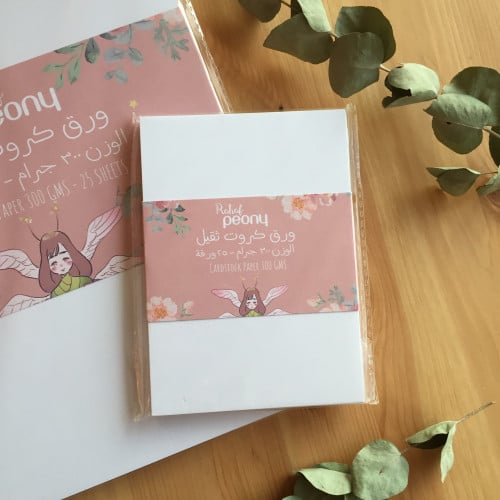 ورق ثقيل ابيض للأعمال اليدوية A6