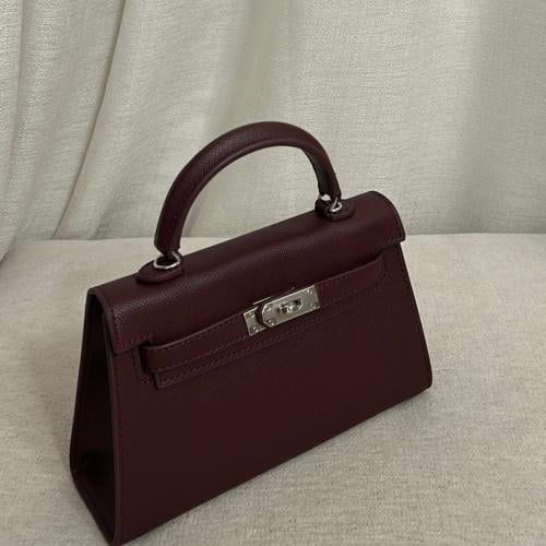 Maroon - 22cm