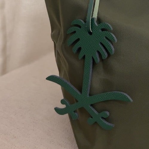 Tree charm