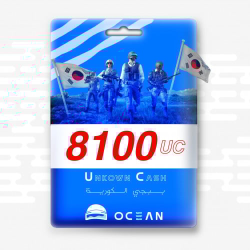 8100 شدة (شحن ببجي كورية)
