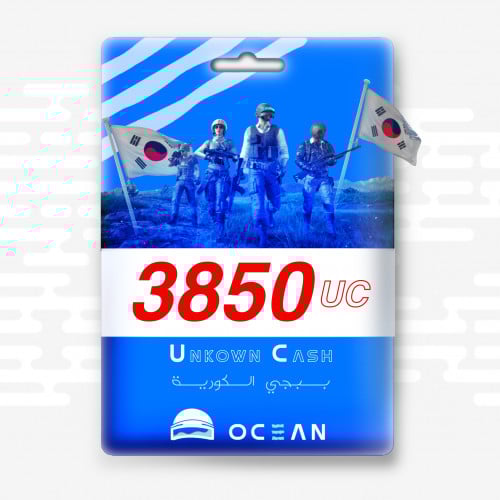 3850 شدة (شحن ببجي كورية)