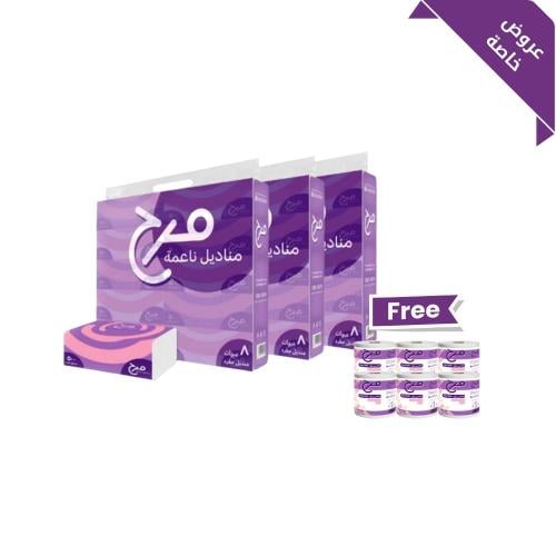 اشتر 2 مرح 500 (3*8) واحصل على ماكسي رول مرح 600 شيت مجانا