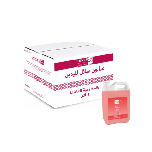 سنس صابون سائل لليدين - رائحة زهرة العاطفة ( 4 لتر * 4 جوالين )