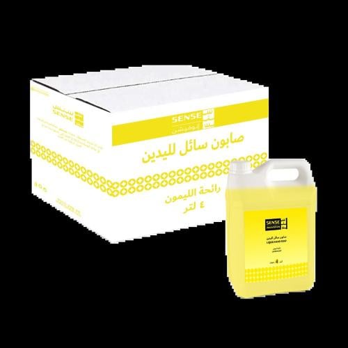 سنس صابون سائل لليدين - رائحة الليمون