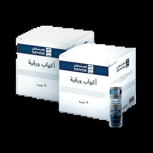 أكواب ورقية سنس 2