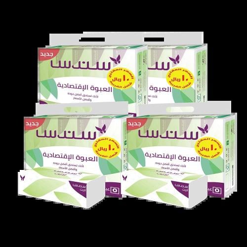 اشتر 3 ايكوباك واحصل على كرتون مجانا