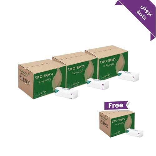 اشتر 3 کرتون انترفولد واحصل على كرتون واحد مجانا