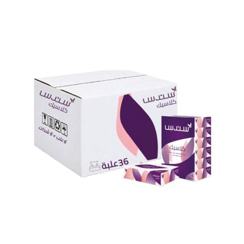سندس كلاسيك مناديل وجه 36 عبوة