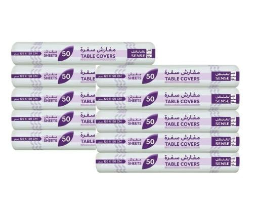 سنس مفارش سفرة مقاس 120* 120 سم