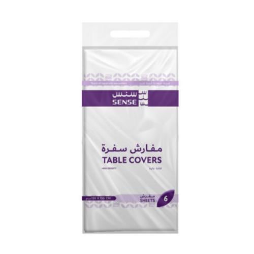 مفارش سفرة مقاس 130*130 سم